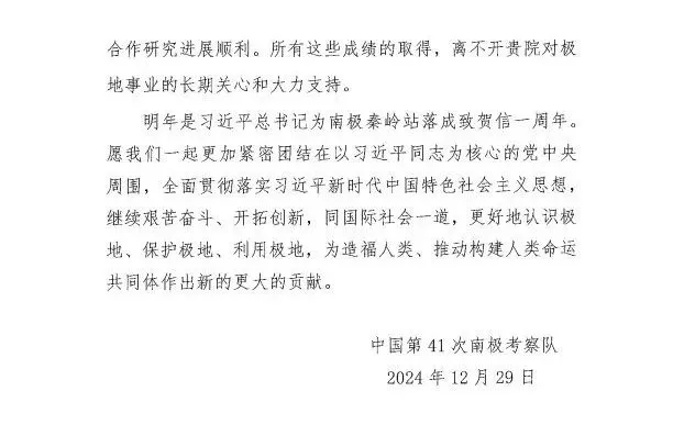 1737336767904668.jpg 0540daa5ce9a835f45b5208432792225.jpg